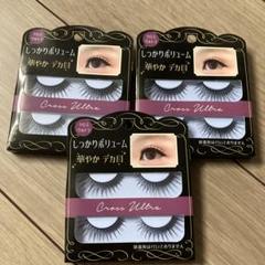 Cross Ultra つけまつ毛 3セットのサムネイル