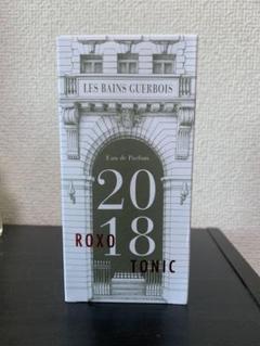 うよん⚠️ LES BAINS GUERBOIS（レバンゲルボワ） 2013 2013 レジデンス ダーティスト｜芸術家が集う場所 – NOSE SHOP