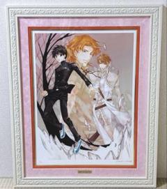 アールビバン 版画 保証書付き 松本テマリ 宝はマのつく土の中！ アールビバン 版画 保証書付き 松本テマリ 宝はマのつく土の中