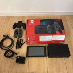 Switch本体 水没ジャンク品 水没 ニンテンドー スイッチ Nintendo Switchジャンク ジャンク品