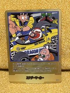 エナジーマーカー 金 パラレル 表紙18巻 - メルカリ