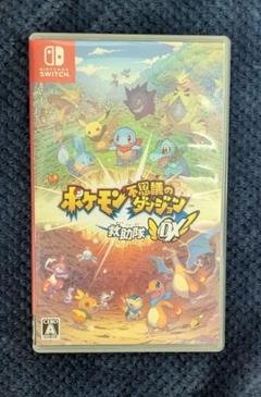 ポケモン不思議のダンジョン 救助隊DX