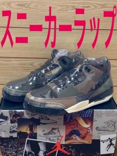 最安値⭐️10枚セット⭐️スニーカー保護ラップ鑑賞用フィルムJORDAN3迷彩パッチのサムネイル