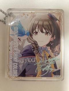 シャニマス　シャイニーカラーズ　コロッタ 2025年最新】シャニマス コロッタ にちかの人気アイテム - メルカリ