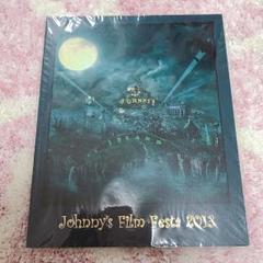 2025年最新】johnnys film festaの人気アイテム - メルカリ