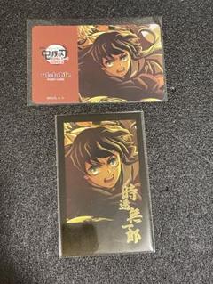 鬼滅の刃　ダイニング　お楽しみくじ　チェキ風プロマイド　ポイカ　時透無一郎