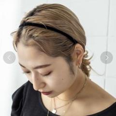 mystic ミスティック ラウンドベロアカチューシャ ベロア カチューシャのサムネイル