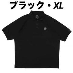 CLUBHAUS New Standard Polo ’25-Black L BLACK-POLO-FRONT.jpg?v=1635396050
