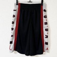 NIKE ナイキエアジョーダン　AIR JORDAN ナイキ　バスパン Sサイズ