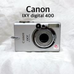 Canon IXY DIGITAL 400 シルバー【動作品】 CANON IXY DIGITAL 400 ジャンクカメラ紹介 - YouTube