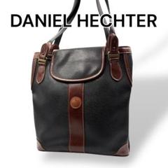 DANIEL HECHTER　ショルダーバッグ（肩掛け）　レザー　I668