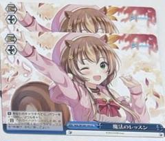 2025年最新】アユンダ・リス sspの人気アイテム - メルカリ