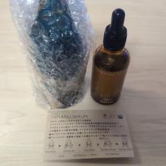 トマト　タマヌオイルセラムTAMANU SERUM50ml 【新品未使用】 2025年最新】タマヌセラムの人気アイテム - メルカリ