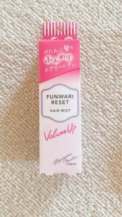 前髪専科　ヘアスタイリングセラム整髪料30ml✕24本 Amazon | 前髪専科まっすぐまとまるセラム うねり直し NO