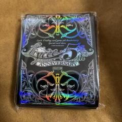 旧Lycee 旧リセ　5周年スリーブ Lycee「5周年記念商品」＆「ビジュアルアーツ6.0」本日発売