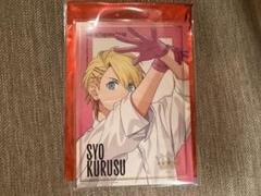 うたプリ グラショ ポトレ 翔