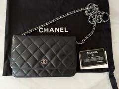 CHANEL マトラッセ　チェーンウォレットのサムネイル