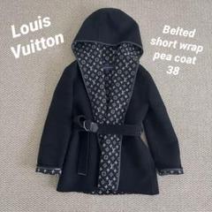 Louis Vuitton ルイヴィトン ベルテッドショートラップピーコート38