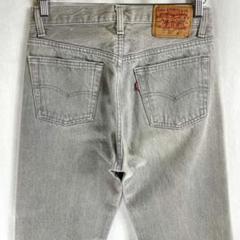 80s Levi's 501 Grey Yarn Dyed - メルカリ