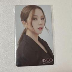 BLACKPINK LISA ユニバーサル　トレカ Blackpink リサ トレカ ユニバ 特典 ALBUM - メルカリ