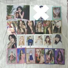 twice 特典 ラキドロ まとめ売り バラ売り twice 特典 ラキドロ まとめ売り バラ売り