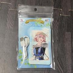 アンジェリーク アンジュ モバイルバッテリー
