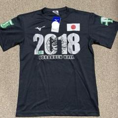 2025年最新】井上尚弥 tシャツ 後援会の人気アイテム - メルカリ