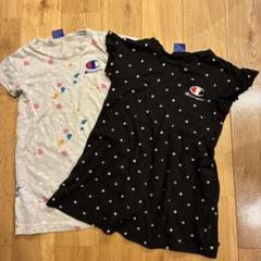 Champion 半袖ワンピース 2枚セット 120サイズ