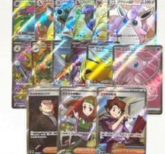 2025年最新】カメックス sr 151の人気アイテム - メルカリ