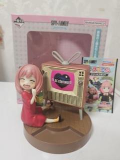 値下げ　スパイファミリー　ラストワン 615oPQL7qzL._UF350,350_QL50_.jpg