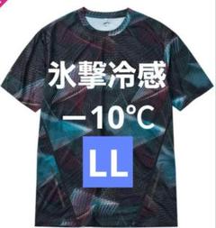 【ジオブルーLL】氷撃冷感(R)-10℃プリント半袖Tシャツ ワークマン　新品