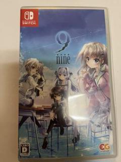 Switch 9 nine