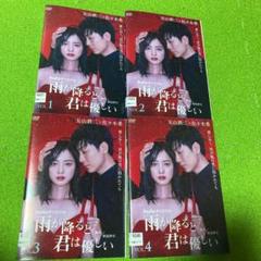 ビビ シナリオの中古 未使用品を探そう メルカリ