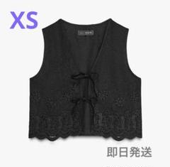 スペイン発送 ZARA ゴム入りパッド入りベスト 選べるカラー 新作 スペイン発送 ZARA ゴム入りパッド入りベスト 選べるカラー 新作