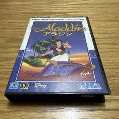 メガドライブ アラジン Disney's Aladdin 美品