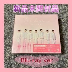 なにわ男子 ファーストアルバム　1st Love 初回限定盤1 Blu-ray