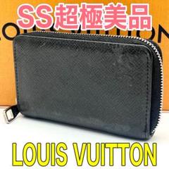 ルイヴィトン タイガ ジッピーコインパース コインケース 本物 正規品 男女兼用