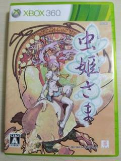 Xbox360 虫姫さま CAVE ケイブ