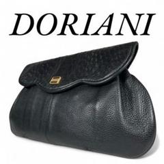 希少】ドリアー二 DORIANI クラッチバッグ シボ革 オーストリッチ 黒