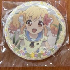 2025年最新】アイカツスターズ ゆめの人気アイテム - メルカリ
