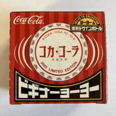 2025年最新】mowl ヨーヨーの人気アイテム - メルカリ