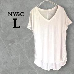 NY&C 【L】 ホワイト Vネック チュニック 半袖 シンプル 無地