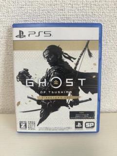 PS5 Ghost of Tsushima D.C.