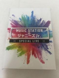 Johnny&#39;s - Mステ×ジャニーズJr スペシャルライブ 楽天市場】新品 MUSIC STATION × ジャニーズJr. スペシャルLIVE