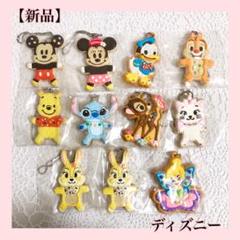 【超貴重・廃盤】ディズニー　ミニチュアコレクション　ミッキー　ミニーリーメント 超貴重・廃盤】ディズニー ミニチュアコレクション ミッキー