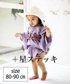 22年最新 七夕 衣装 織姫の人気アイテム メルカリ 22年最新 七夕 衣装 織姫の人気アイテム メルカリ