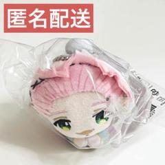 ウィンブレ くじメイト ぬいくじ はぐキャラ 桐生