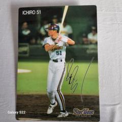 サイン入り　イチロー　下敷き　オリックス　ICHIRO51