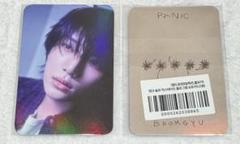 【新品未開封】TXT ボムギュ panic Aladin 特典 セット TOMORROW X TOGETHER - TXT ボムギュ Panic パニック Aladin