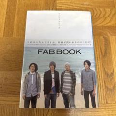 F【初回生産限定盤】・ﾌｼﾞﾌｧﾌﾞﾘｯｸ | Sony Music Shop・CD・DVD